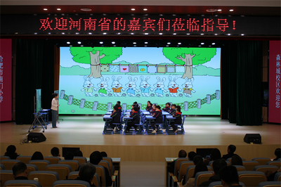 河南省縣級教師培訓(xùn)管理者赴皖專題研修暨文化交流活動策劃