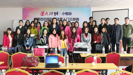 共成長，共發(fā)展——圣元電器學(xué)習(xí)與創(chuàng)新文化交流活動策劃