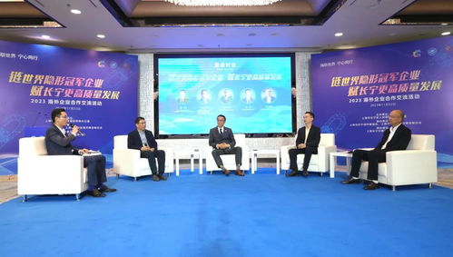 長寧舉辦11月22日海外企業(yè)健身管理合作交流活動